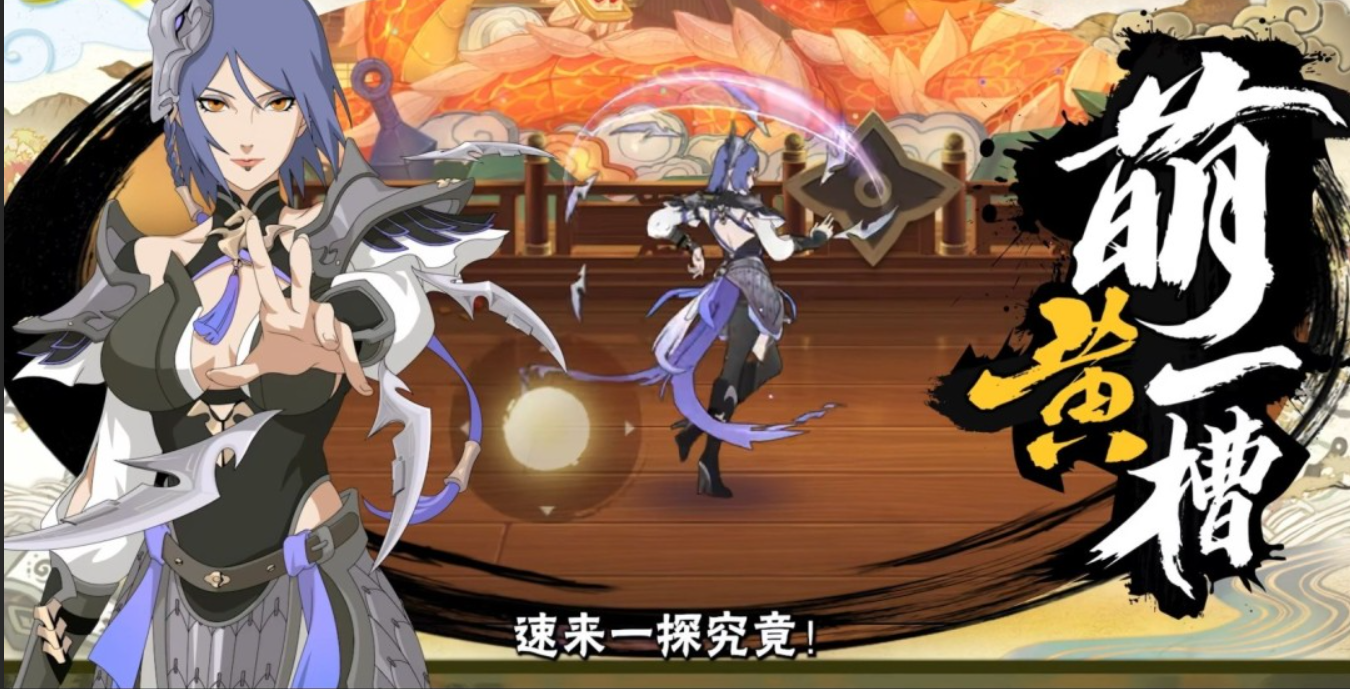 神驹佑将小南教学“超详细”技能解析+实战