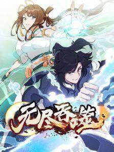 火影忍者阵容搭配全攻略：从零上手，零氪也能轻松上分